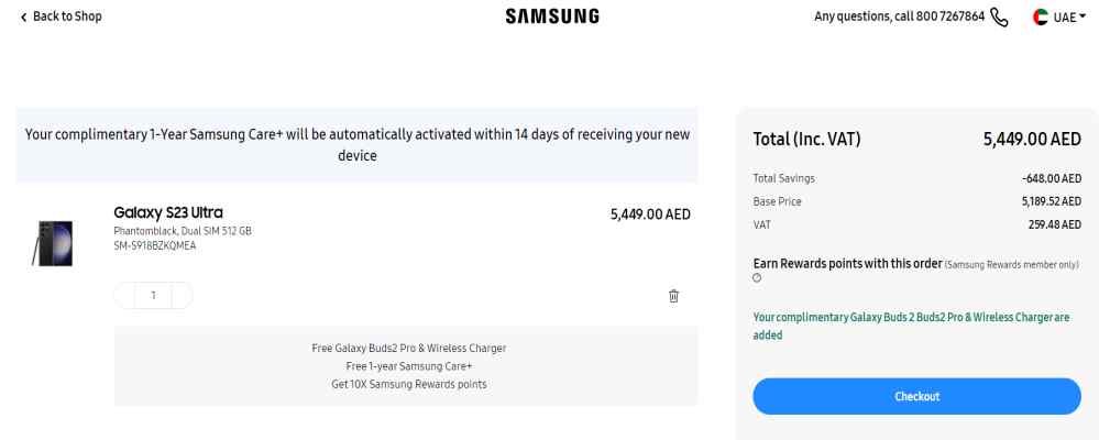 Samsung How to get discount code